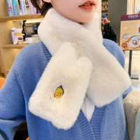 热卖兔毛围巾女秋冬天保暖仿皮獭兔毛毛脖套加厚交叉围脖可爱小鸭