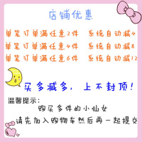 热卖一件两件减4】实拍日系JK制服格子免打领带奶茶灰金绀金西柚1