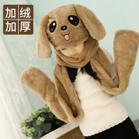 热卖耳朵会动儿童宝宝帽子可爱超萌秋冬男手套围巾一体女套装两件套