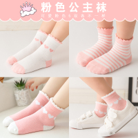 热卖秋冬季儿童袜子纯棉女童中筒袜3-5-7岁9女孩加厚棉袜男童宝宝童袜