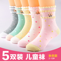 热卖秋冬季女童袜子纯棉儿童棉袜加厚3春秋男童5-7岁中筒女孩宝宝童袜