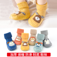 热卖秋冬宝宝地板袜防滑松口婴儿鞋袜纯棉儿童袜子可爱软底学步袜加厚