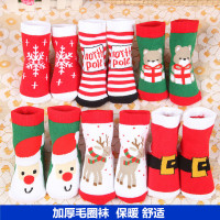 热卖冬季儿童加厚毛圈袜子男女中大童保暖中筒加绒纯棉婴儿宝宝圣诞袜