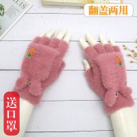 热卖儿童手套冬季女童半指翻盖保暖毛绒可爱女孩公主中大童小学生五指