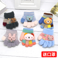 热卖婴幼儿童手套薄款宝宝小孩五指秋冬爬行男童女童小童可爱0-1-2岁3