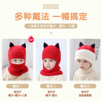 热卖儿童帽子围巾套装冬季一体帽女童婴儿羊绒宝宝防风护脸护耳男童冬