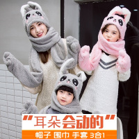 热卖冬季保暖兔子帽抖音同款亲子会动耳朵帽子儿童女网红加厚围巾一体