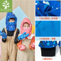 热卖儿童3合一体帽 集帽子围巾口罩于一体的保暖帽 可配手套 防雨雪