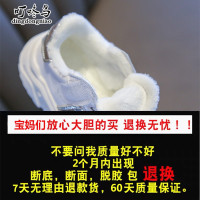 热卖儿童真皮小白鞋2019新款秋冬韩版男童休闲鞋女童加绒运动鞋宝宝鞋