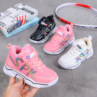 热卖女童鞋子2019新款儿童运动鞋男童鞋网面透气中大童跑步鞋休闲鞋潮