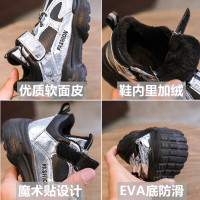 热卖儿童运动鞋加绒2019新款童鞋韩版时尚男女童跑步鞋保暖二棉休闲鞋