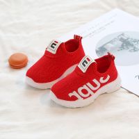 热卖秋款儿童防滑透气网鞋1-3-5岁半 女童软底运动鞋男宝宝休闲鞋子潮