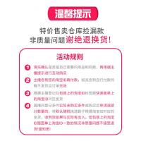 热卖福利专享69.9元童鞋仓库直播秋冬款男女童休闲运动鞋板鞋儿童潮鞋