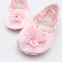 热卖偲珂莉儿童专业舞蹈鞋缎面舞蹈练功鞋软底芭蕾舞蹈鞋考级鞋9077