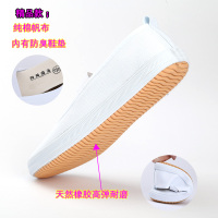 热卖幼儿园儿童白色体鞋女童舞蹈鞋宝宝小白鞋男童白球鞋女孩跳舞鞋