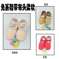热卖成人儿童女童免系带皮布头松紧口跳舞中国民族芭蕾加绒加厚舞蹈鞋