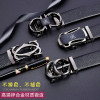 CK正品 Calivn King皮带男新品青年自动扣真皮中年男士腰带韩版百搭潮流时尚纯牛皮新款裤带正装商务个性字母腰带