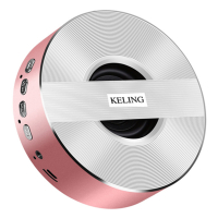 科凌A5/A8 无线蓝牙音响便携式迷你苹果小音箱小钢炮 A5玫瑰金