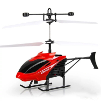 感应直升飞机儿童玩具充电耐摔感应悬浮遥控小飞机室内玩具飞行器 红色小飞机+启动器