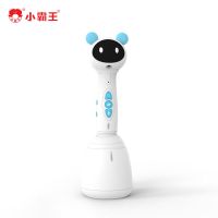 小霸王点读笔通用版幼儿童启蒙益智早教点读机男孩女孩玩具3一6岁蓝色[无AR+19本书基础版]