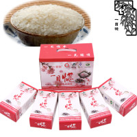 盘锦大米东北大米 日本一目惚大米 可发专票 厂部发货 5公斤装盘锦大米东北大米 日本一目惚大米 2021新米厂部发货