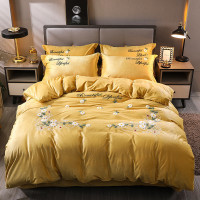 绘窝(HuiWo)家纺 新款毛巾绣保暖四件套乔治花园系列