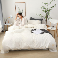 绘窝(HuiWo)家纺 全纯色简约北欧风棉水洗棉四件套床单款