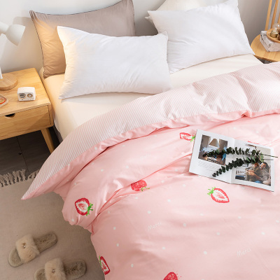 绘窝(HuiWo)家纺 新款13372全棉A版升级设计床上用品 单品被套