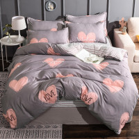 绘窝(HuiWo)家纺 新款 简约ins北欧风小清新床上用品 单品被套