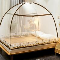 绘窝（HuiWo）家纺 新款免安装魔术蒙古包蚊帐家用1.8米1.5m床防蚊透气加密蚊帐