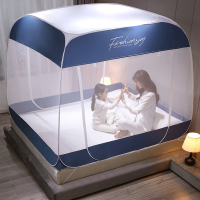 绘窝(HuiWo)家纺 蒙古包蚊帐免安装帐篷1.8m床家用1.5m折叠式加密儿童防摔1.2米床