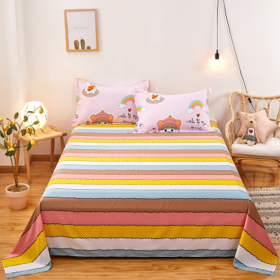 绘窝(HuiWo)家纺 全棉单床单单件 全棉简约小清新斜纹单品床单 学生宿舍1.2米1.5米1.8米单件床品床罩