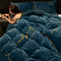 绘窝(HuiWo)家纺 冬季滚边刺绣加厚水晶绒法兰绒牛奶绒雪花绒四件套加绒加厚法莱床单被套1.8米床