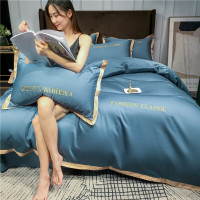 绘窝(HuiWo)家纺 洛卡棉宽边刺绣四件套-潮 低奢4刺绣三件套 床笠宽边纯色拼色简约床单2米1.5米