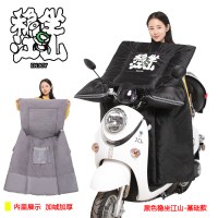 电动车挡风被冬季加绒加厚防寒防水电瓶摩托车防晒防风罩春秋冬天 黑色稳坐江山-基础款