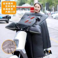 电动摩托车挡风被冬季加绒加厚电瓶电车防风防寒罩防水双面秋冬天 升级侧翼加绒灰-个性女孩