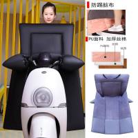 电动车挡风被冬季加绒加厚防水春秋冬天防寒亲子款电瓶电车摩托罩 黑色PU-加绒加厚防踢-单防风手套