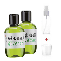 [美容祛斑]甘油白醋爽肤水补水祛斑护肤祛痘防冻防干裂