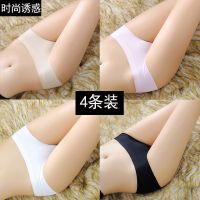 2-4条装一片式冰丝透明低腰三角裤大码透气无痕超薄性感内裤女