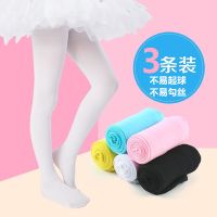 女童连裤袜春秋薄款夏季白色丝袜跳舞练功连体舞蹈袜子