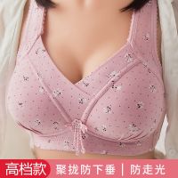夏季无磁防辐射文胸大码薄款全棉中老年胖人妈妈内衣女无钢圈聚拢