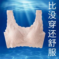 背心式胸罩无痕蕾丝一片式运动钢圈薄款文胸聚拢美内衣女无