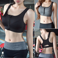 瑜伽文胸运动内衣跑步防震健身调整型薄透气女士前拉链学生背心式