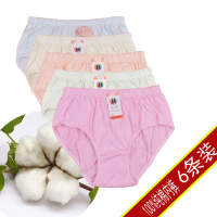 纯棉全棉女士中高腰三角大码透气薄棉妈咪棉内裤妈妈内裤