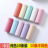 10条装纯棉档女内裤中低腰全棉档透气棉质面料少女性感三角