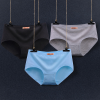 4条装 内裤女纯棉中腰透气舒适加大码胖mm妈妈全棉女士三角裤头