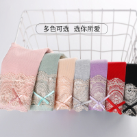 大码夏季女士内裤纯棉蕾丝都市全棉中腰丽人抗菌透气薄款短裤