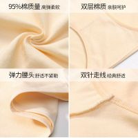 7 女士红内裤女纯棉全棉都市本命年大红色黑色抗菌三角裤抗菌