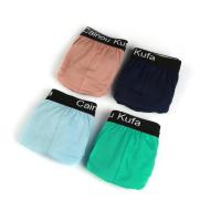 男士内裤纯棉三角裤宽松大码男式三角内裤u凸全棉青年底裤