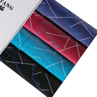 男士纯棉内裤男莫代尔平角裤竹纤维运动裤衩男装中腰平底四角裤头